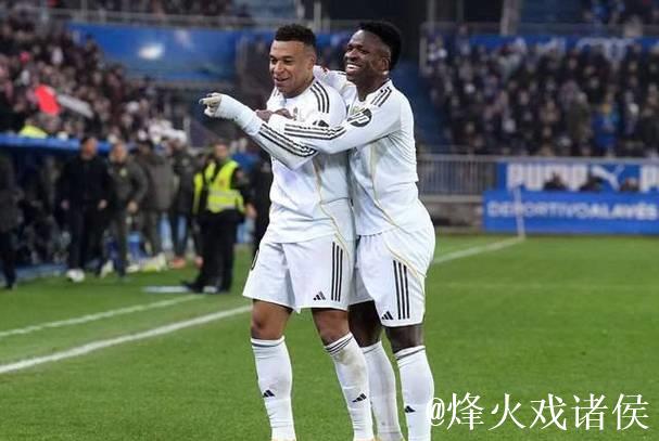 姆巴佩兄弟助力皇马2-1力克阿拉维斯